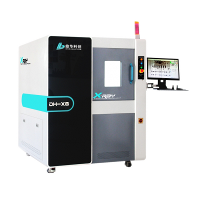 鼎華高精度X-Ray檢測(cè)設(shè)備DH-X8